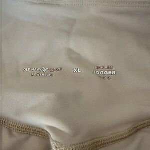 Old Navy Active Powersoft Joggers - Beige